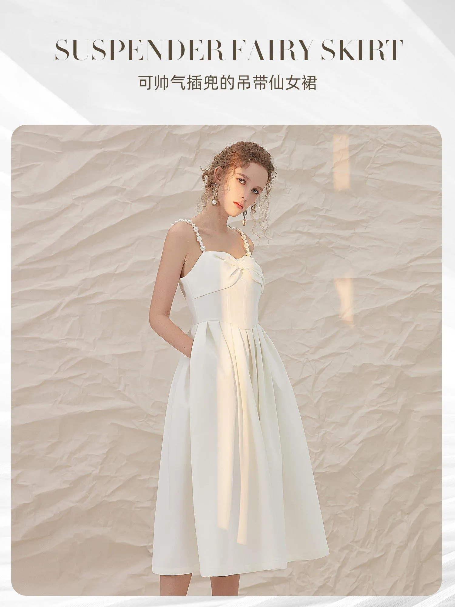 Luxury French retro elegant white midi wedding texture backless dress - Stila