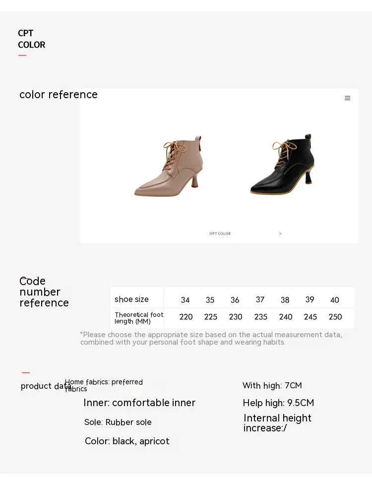 Women's French Retro Stiletto Heel Pointed Ankle Boots